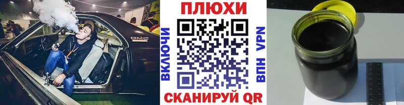 ГАШ гарик  Малмыж 
