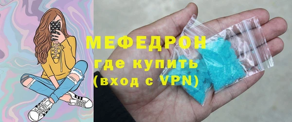 шишки Куйбышев