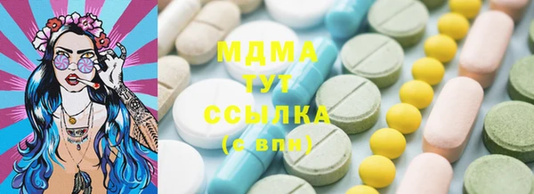 прущая мука Кулебаки