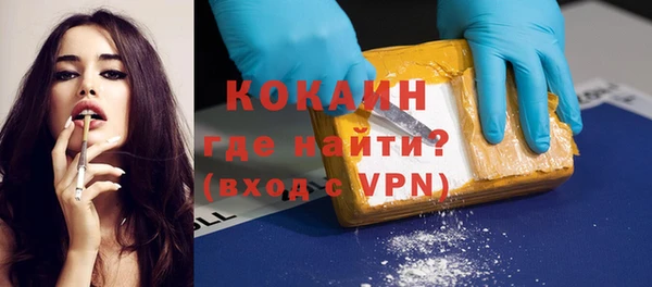 прущая мука Кулебаки