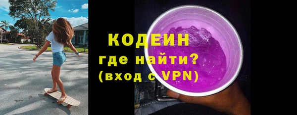 прущая мука Кулебаки