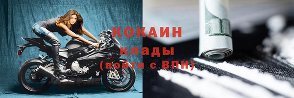 гашиш Кукмор