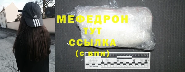 шишки Куйбышев