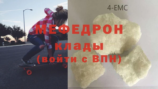 дурь Беслан