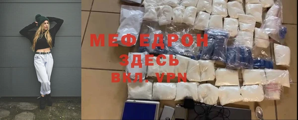 шишки Куйбышев