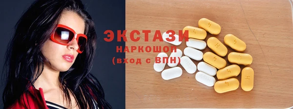 прущая мука Кулебаки