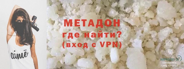 шишки Куйбышев