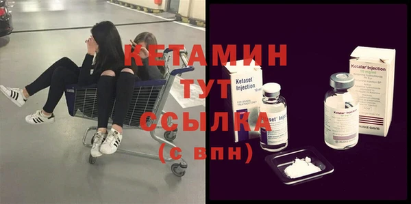 шишки Куйбышев