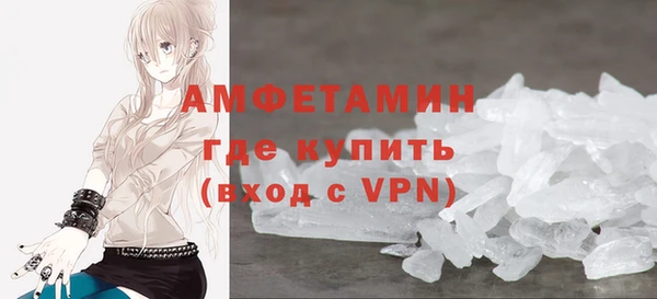 прущая мука Кулебаки