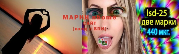 прущая мука Кулебаки