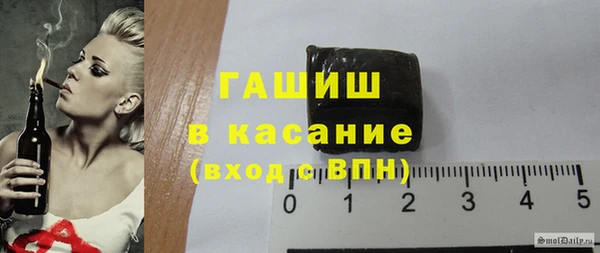 прущая мука Кулебаки