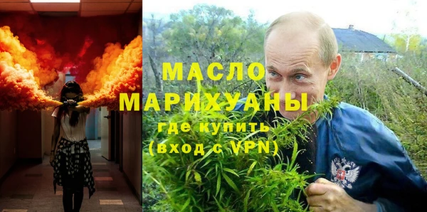 шишки Куйбышев