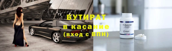 PSILOCYBIN Краснослободск