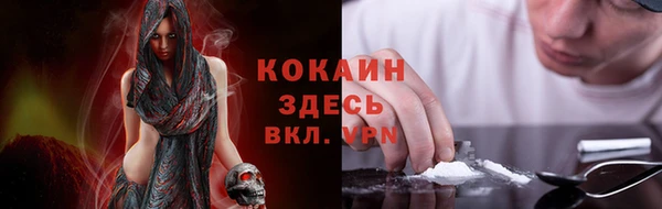 гашиш Кукмор
