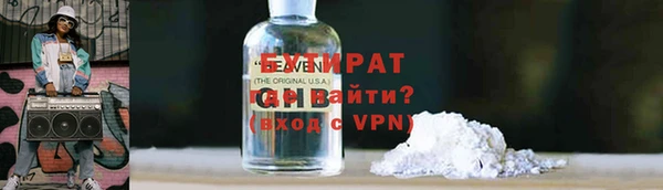 гашиш Кукмор