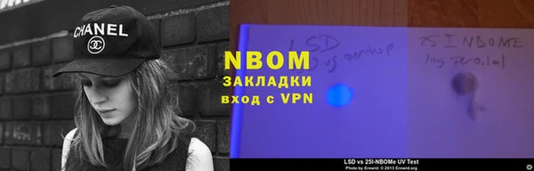 гашиш Кукмор
