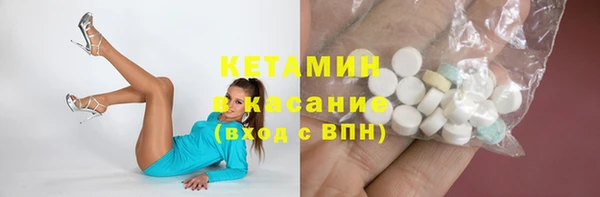 гашиш Кукмор