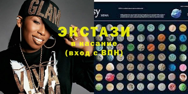 гашиш Кукмор