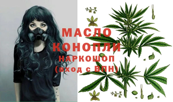 шишки Куйбышев