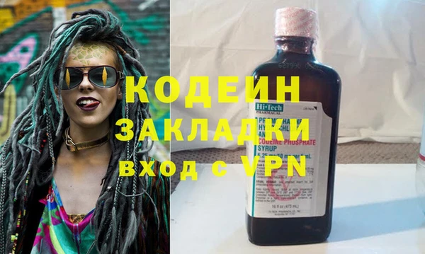 шишки Куйбышев
