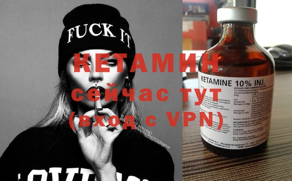 гашиш Кукмор