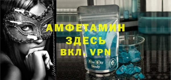гашиш Кукмор