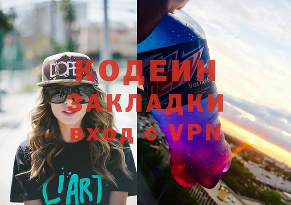 меф VHQ Краснотурьинск
