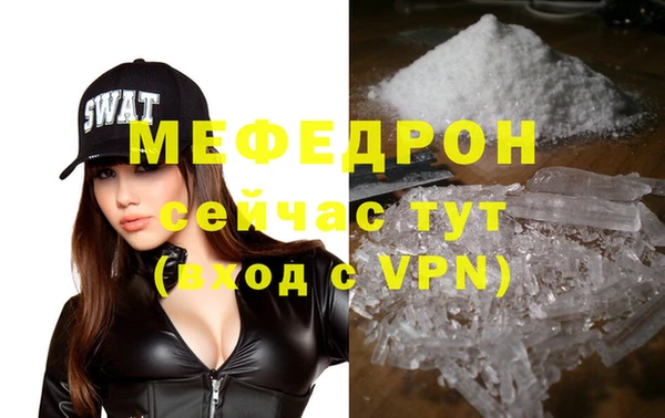 гашиш Кукмор