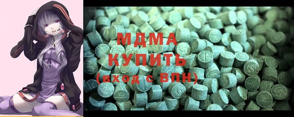 гашиш Кукмор