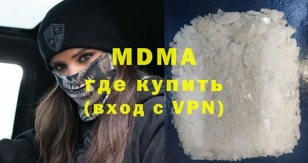 меф VHQ Краснотурьинск