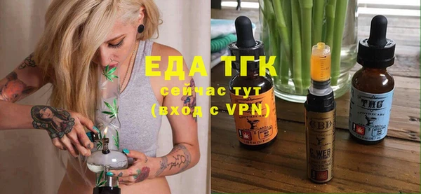 гашиш Кукмор