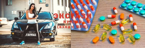 прущая мука Кулебаки