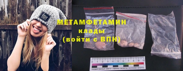 гашиш Кукмор