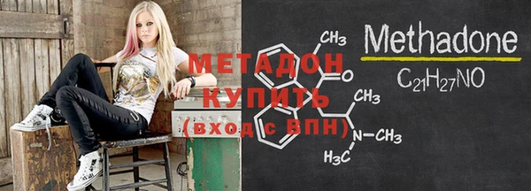 шишки Куйбышев
