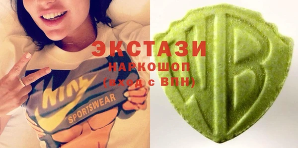 гашиш Кукмор