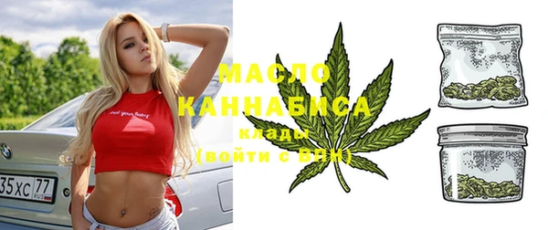 меф VHQ Краснотурьинск