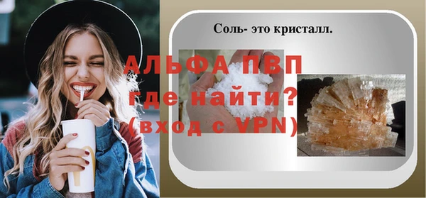 PSILOCYBIN Краснослободск