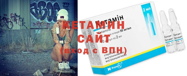 гашиш Кукмор
