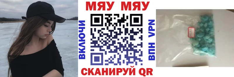 дарк нет официальный сайт  Малмыж  МЕФ 4 MMC 
